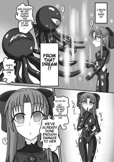 [Tanpopo Coffee (Monvasa)] Shiro vs Kuro ROUND 1 | White Vs. Black ROUND 1 (Tsukihime) [English] [Digital]