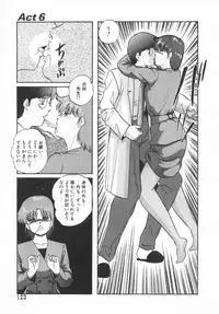 [Kazusa Shima] Hard Breeder