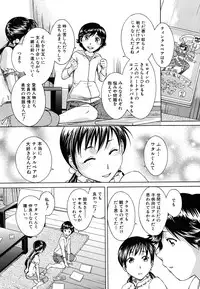 COMIC MUJIN 2011-05