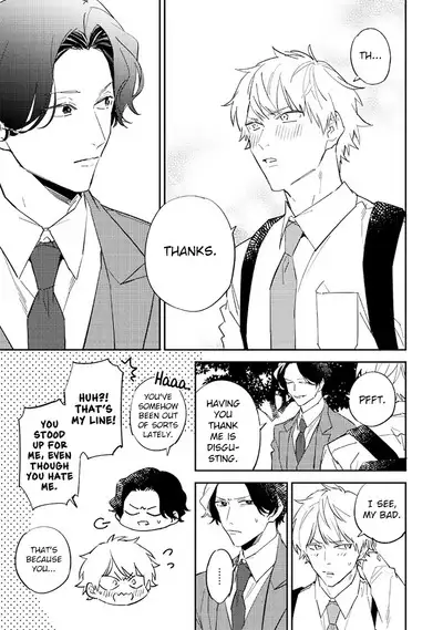 Unmei no Tsugai ga Omae da Nante