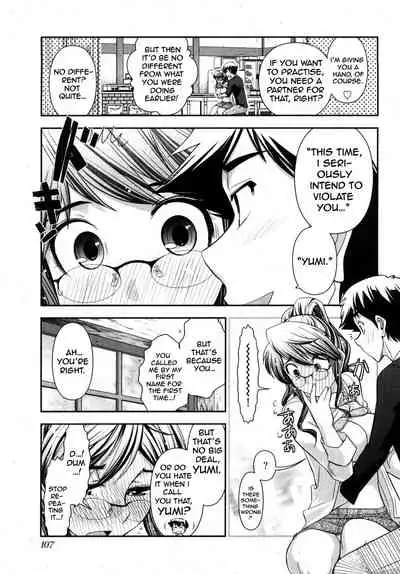 [Ohmi Takeshi] Gekkan Aikawa Henshuuchou 2 - Monthly 