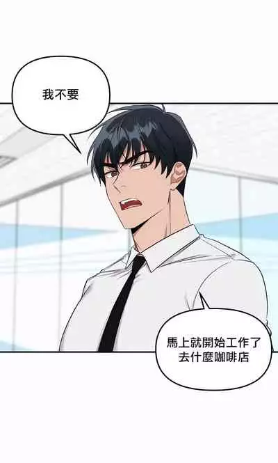 未开发领域 01 Chinese