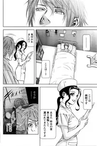 [Kijitora Nukoji] Lost (Last Update : 2016-06)