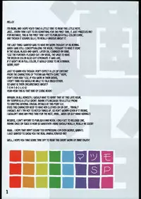 (C67) [Armored Ginkakuji (Maybe)] Matsumo sp (Futari wa Precure) [English]