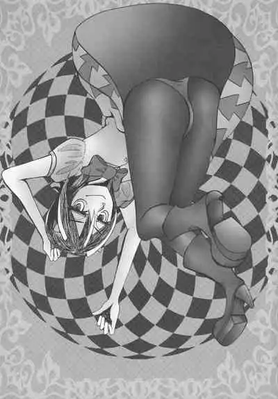 Boots de Murete Nani ga Warui!