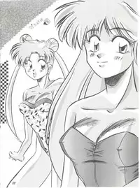 (C44) [Pussy CAT (Oono Tetsuya)] Pussy Cat Vol. 25 Sailor Moon 2 (Bishoujo Senshi Sailor Moon)