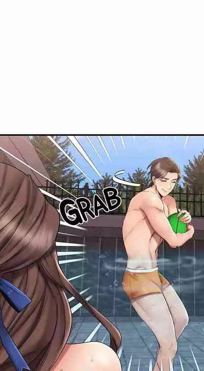 My Female Friend Who Crossed The Line [Rimpala, Gimdanchu] Ch.32? [English] [Manhwa PDF]