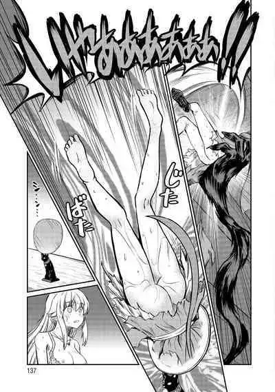 Kukkorose no Himekishi to nari, Yuri Shoukan de Hataraku koto ni Narimashita vol.3