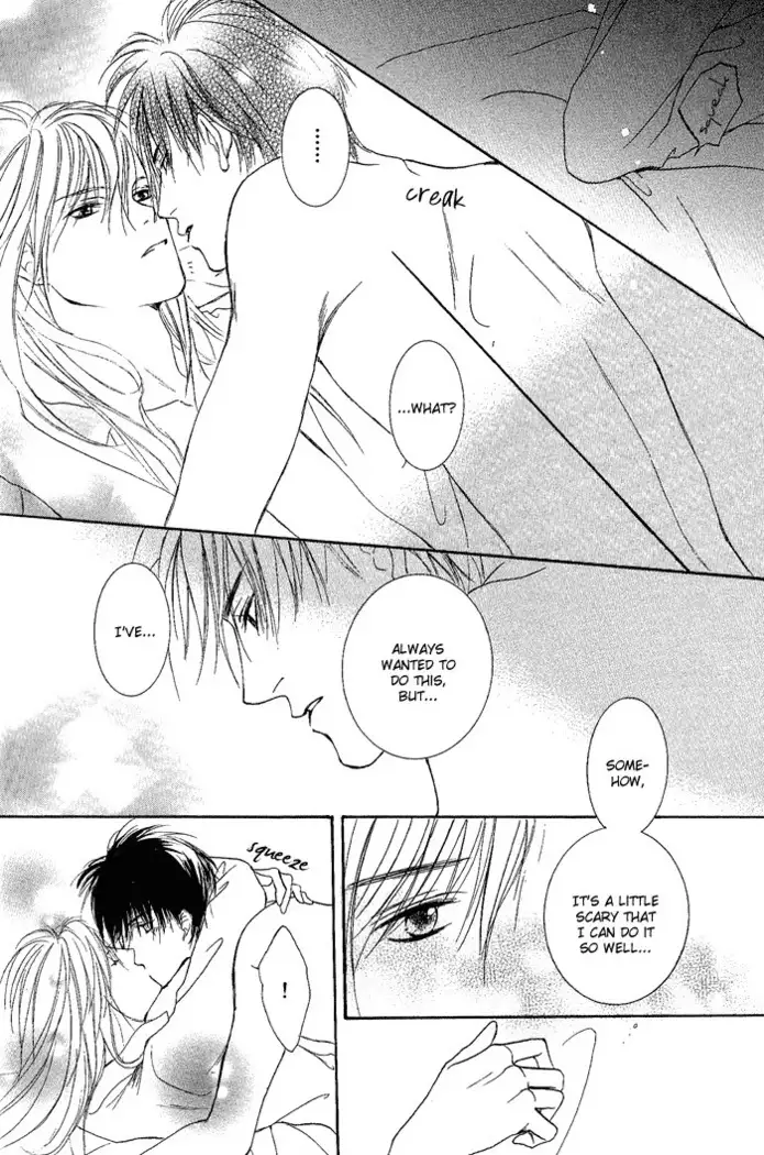 White and black - Misasagi Kuniko - Ch01 / Ch08