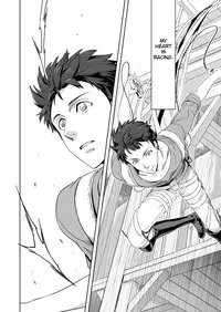 [Marinconia (Maru Mary)] We are the Massacre (Shingeki no Kyojin) [English] [Zehi] [Digital]