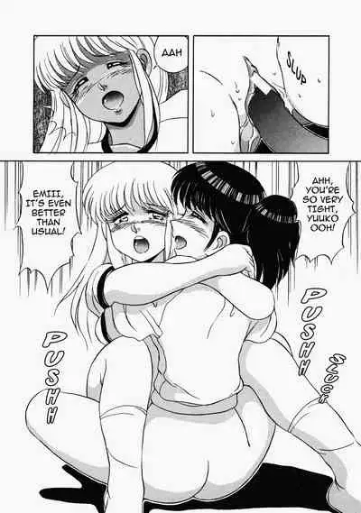 Happening STAR prologue + Chapter 1