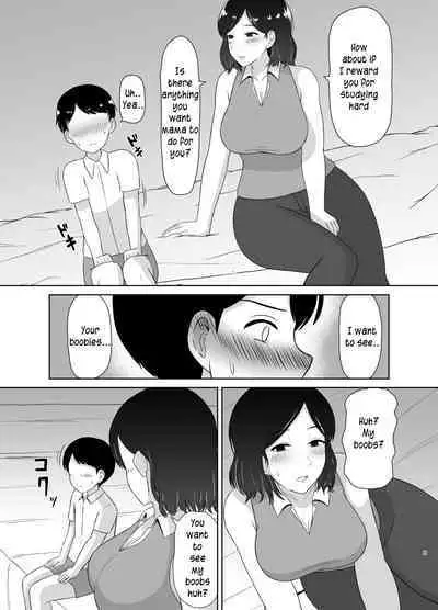 [Saitou Renji] Seikyouiku Mama | Sex Education Mama [English] [innyinny]