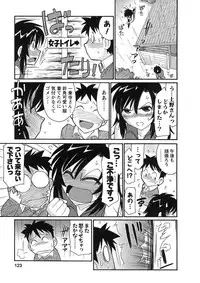 [Charlie Nishinaka] Cheers! 9