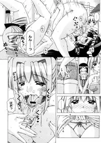 Comic Megastore-H 2006-04 Vol. 41