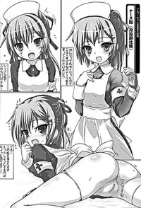 (COMIC1☆10) [Testa Kitchen (Various)] Mugen no Sylvie (Dorei to no Seikatsu -Teaching Feeling-)