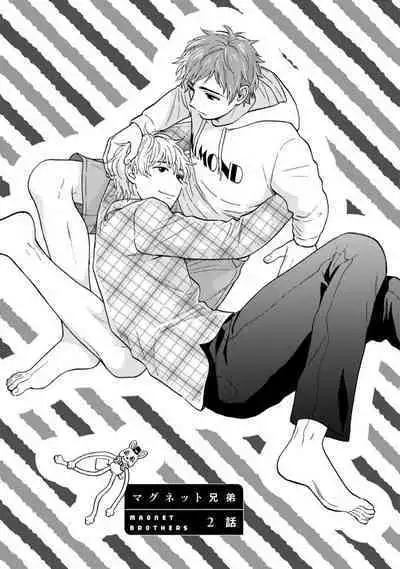 Magnet Kyoudai - Magnet Brothers
