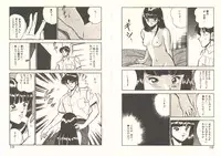 [Maakou] Heart ni Touch