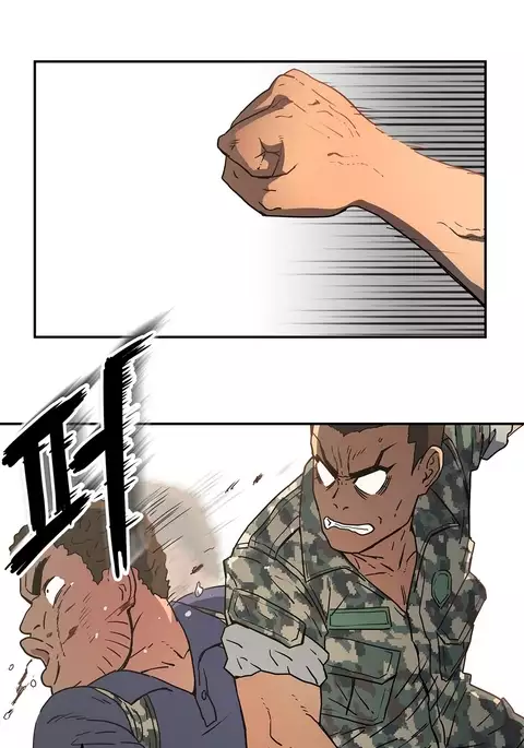 Refrain Love Ch.1-37