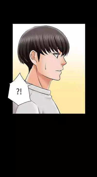 【周一连载】家教老师（作者: CreamMedia） 第1~42话