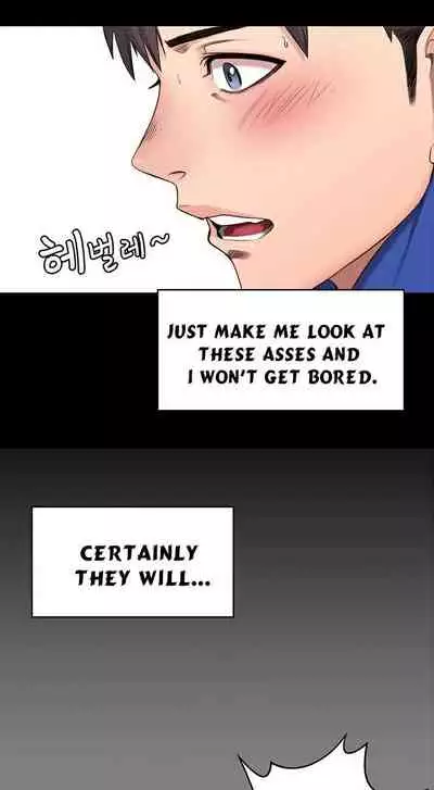 [G.Ho, Jiho] FITNESS Ch.2/? [English] [Hentai Universe]