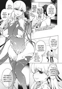 "Master nanka ni Makeru wake Nai ja nai desu kaa?"