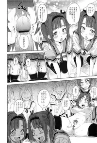 COMIC Megastore-H 2010-10