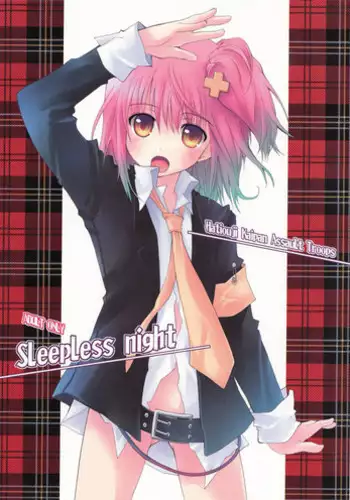 (COMIC1?2) [Hachiouji Kaipan Totsugeki Kiheitai (Makita Yoshiharu)] Sleepless Night (Shugo Chara!) [English] [Pretty Anon]