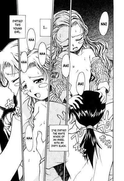 Tokyo Shoujo Densetsu