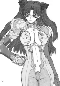 [Power Slide (Uttorikun)] Kurenai Hoppe 2 (Fate/Stay Night) [Digital]