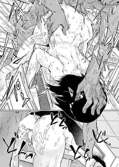 COMIC Shingeki 2022-03