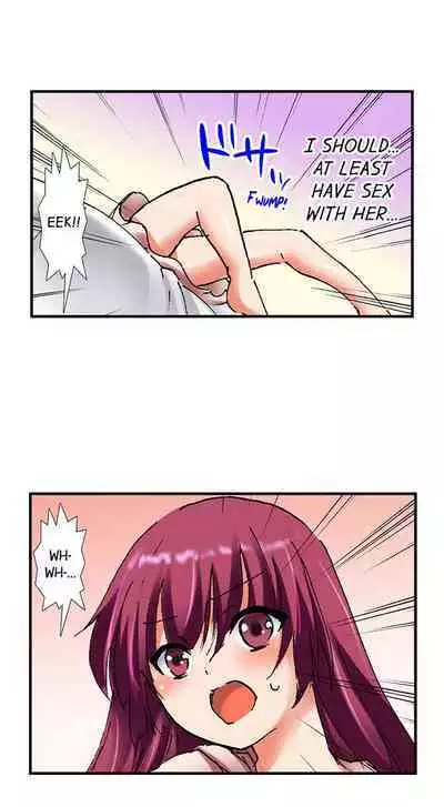 [BURIO] 3… 2… 1… Fuck! (Complete) [English]