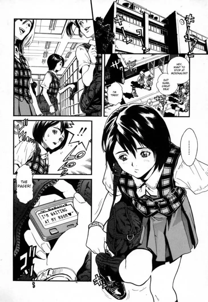 Overflow 09 - Give And Take Vol2