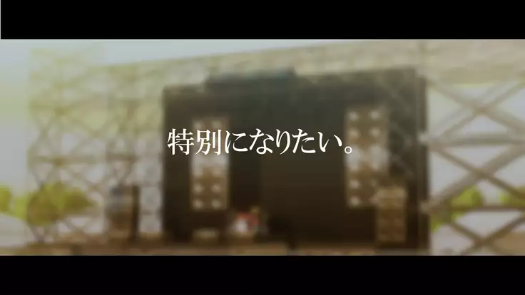 Rental Kanojo ~Honki Sex o Oboetara~