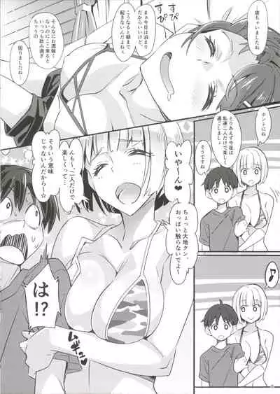 sparkling vacation @ triangle