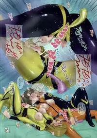 (Futaket 10) [Miura Jota (GT Wanko)] YAMATO GIRLS Vol.4 (Space Battleship Yamato 2199)