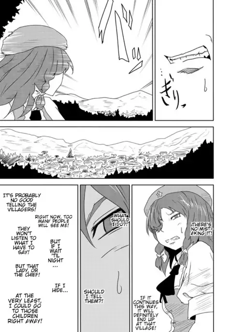 the beauty of scarlet