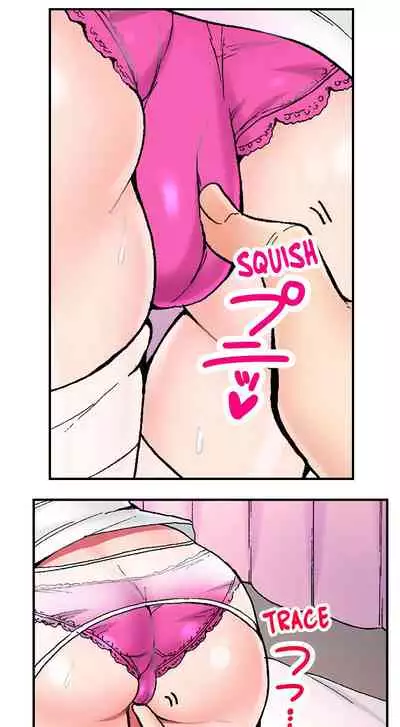 Pranking the Working Nurse Ch.18/18