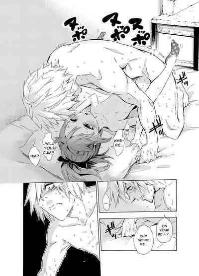 Oshikake Itsukix | Unsolicited Sex with Itsuki