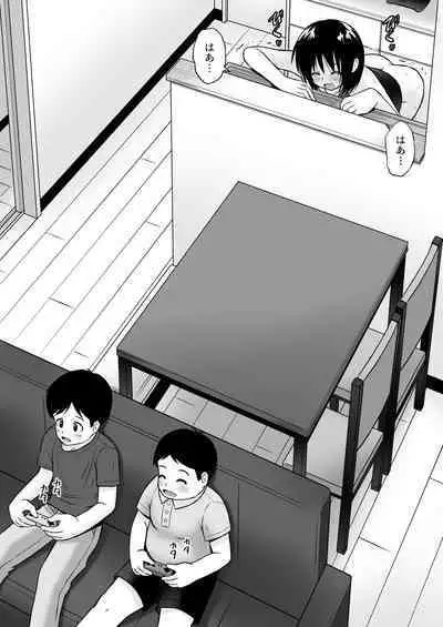 Seiyoku wo Moteamashita Hitozuma ga Tenkengyousha ni Nagusamerareta