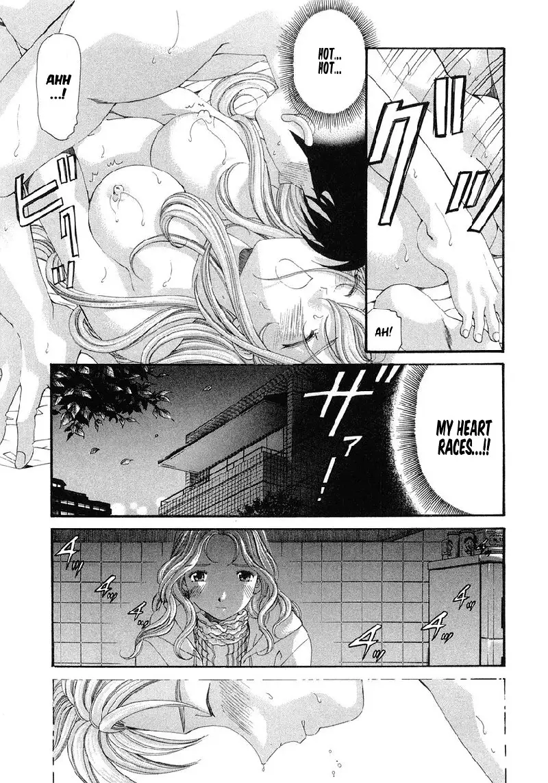 Virgin Na Kankei Vol6 - Chapter 42