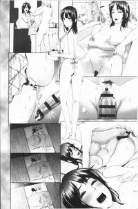 [Yamakumo] Closet [Chinese]