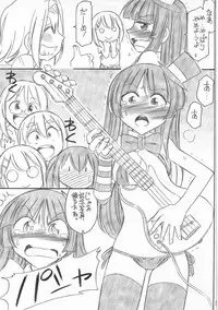 (C78) [EINSATZ GRUPPE (Charlie Nishinaka)] MIOMIO! (K-ON!)