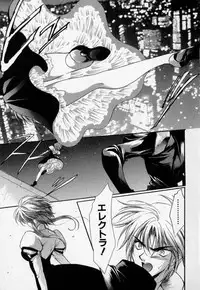 [Hayase Hashiba] Shoujo Yugi