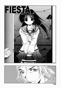 [Inui Sekihiko] Fiesta!!