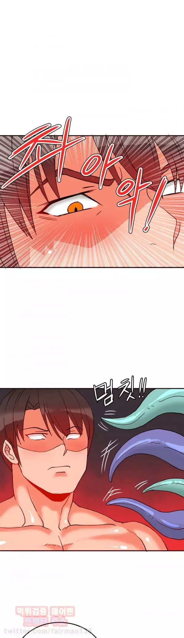 Johnson Contractor Ch.0-24