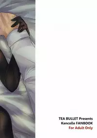 (C93) [TEA BULLET (Urakami Sosogi)] Binetsu Hatsunetsu Paradox (Kantai Collection -KanColle-)