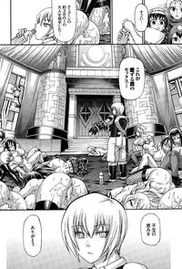 COMIC BAVEL 2015-09