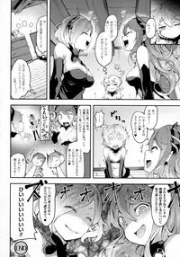 COMIC Unreal 2016-04 Vol. 60