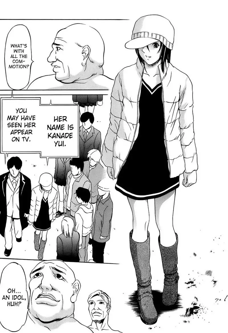 Kyokugen Gangu4 - King Club1