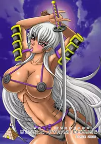 [Pyramid House (Muscle Man)] Haramase Zombie [Digital]